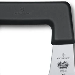 Victorinox Käsemesser Fibrox 6.1103.16, Käseschaufel, Edelstahl, Klinge 18 X 16cm -Hause Gemischtwaren Geschäft 14f506f4d6c836ef85b483d88770c34e22fea017 kaesemesser victorinox fibrox 6.1103.16