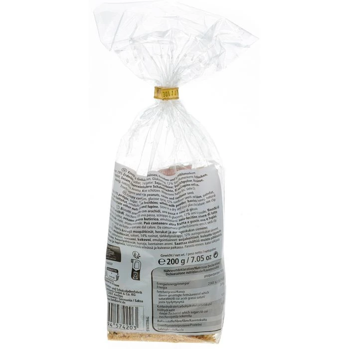 Lambertz Kekse Vitalgebäck Klassik, 200g 4 Lambertz Kekse Vitalgebäck Klassik, 200g – Bild 4